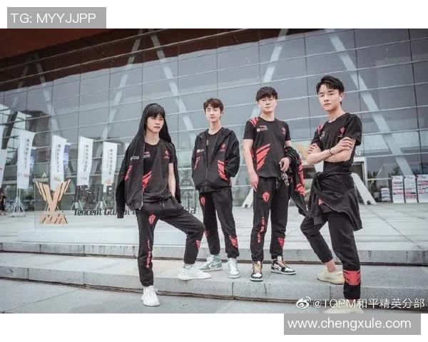 热议和平精英TES战队配合策略的创新与变革分析