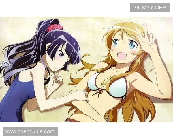 比基尼的起源、文化演变与现代时尚潮流的完美融合分析