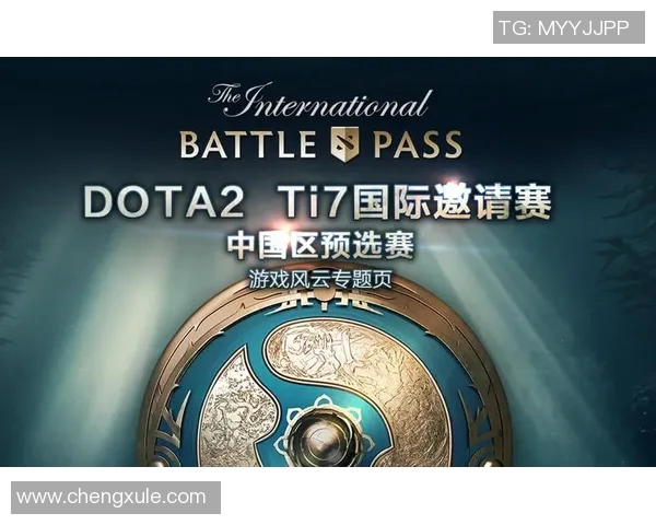 JDG战队在DOTA2比赛中的全面压制与战术得失分析