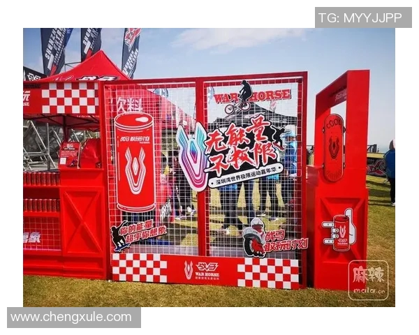 南京极限运动嘉年华精彩点评:团队意识与表现的深度剖析 南京极限运动嘉年华精彩点评:团队意识与表现的深度剖析