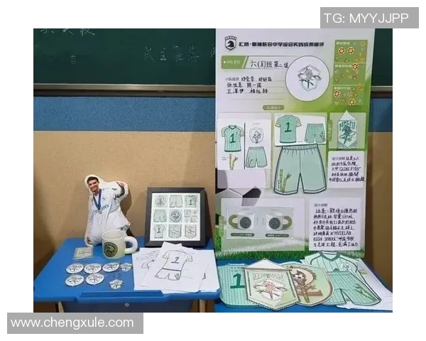 深圳足球队边路渗透战术创新探讨与发展前景分析